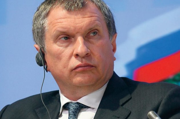 "Роснефть" попросила более 50 млрд долларов пенсионных денег россиян