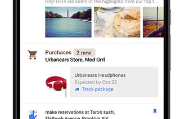 Google представив поштовий клієнт Inbox від творців Gmail