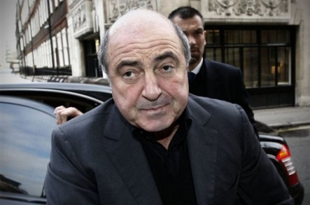 Швейцарія нібито арештувала рахунки Березовського