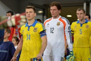 Збірна України повернулася в топ-20 рейтингу ФІФА