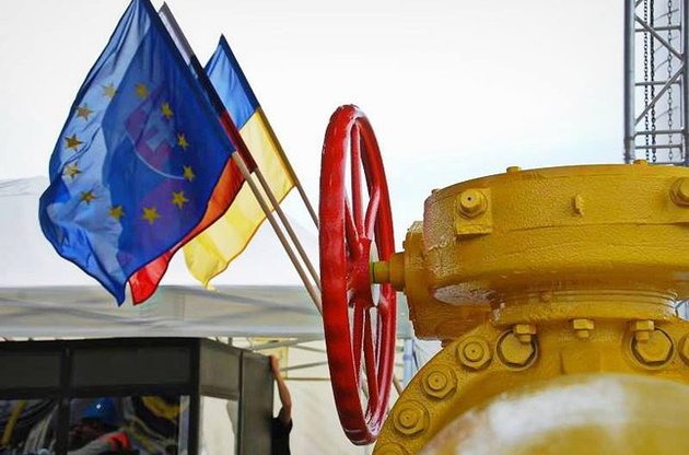 Гібридна війна Кремля проти України і ЄС:  енергетичний компонент