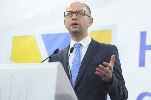 2015-й не будет годом экономического роста - Яценюк