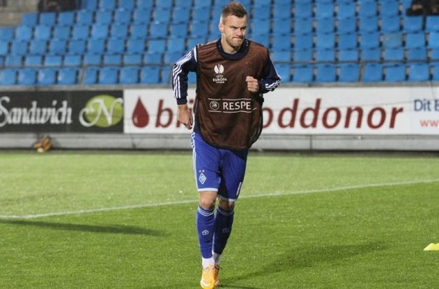 Андрій Ярмоленко в день свого 25-річчя провів не найкращу гру