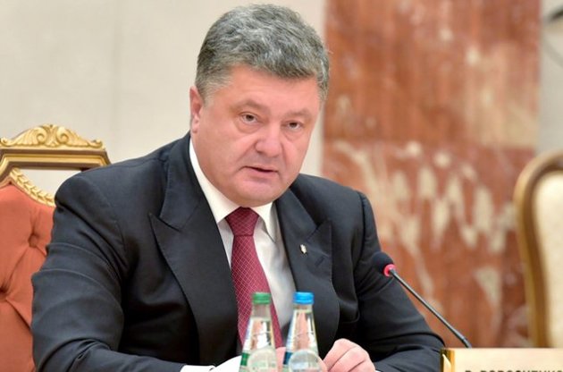 Проект коалиционного соглашения для депутатов 8-го созыва уже готов