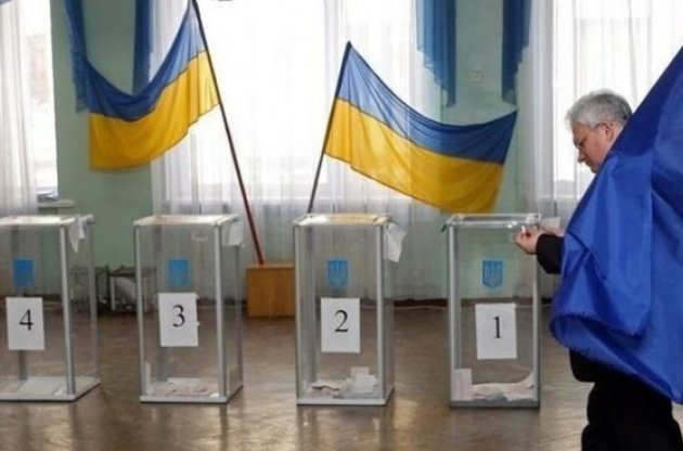 В России украинцы смогут проголосовать на шести участках