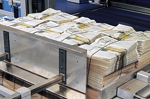 В Киеве правоохранители обнаружили склад с незаконной печатной продукцией