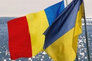 Украине и Румынии следует объединиться для усиления безопасности Черноморского региона