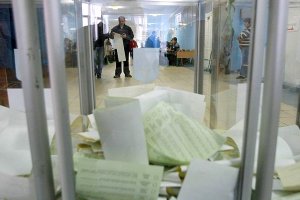 Підрахунок голосів на виборах завершено - голова ЦВК