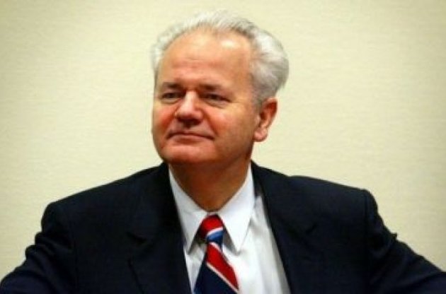 ЕС снял санкции с Милошевича в связи с отсутствием угрозы