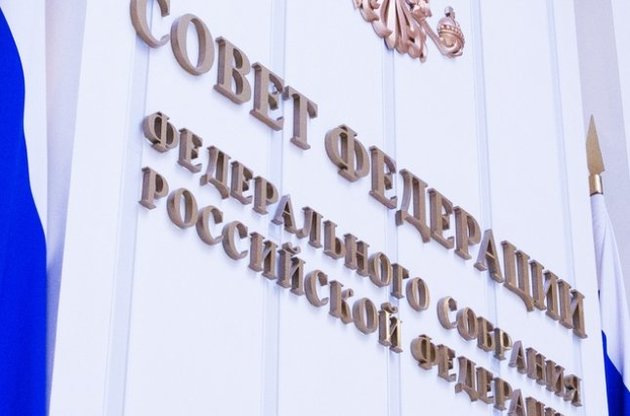 В СФ РФ не проминули нагоди покритикувати нову Верховну Раду