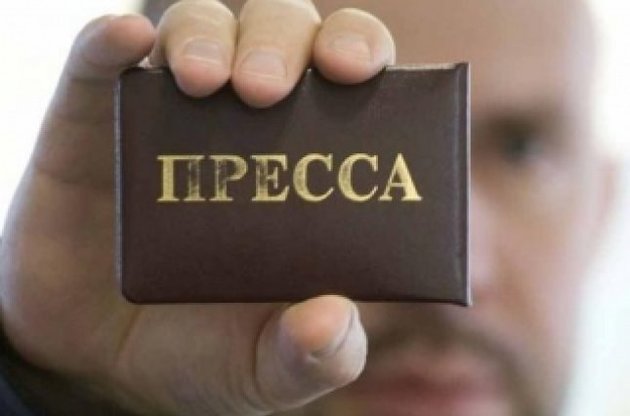 Комитет защиты журналистов призывает осудить жестокость в отношение журналистов.