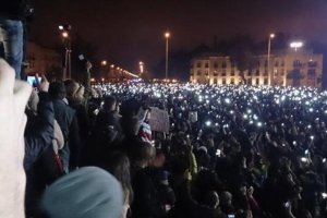 Угорщину охопили масові протести проти податку на інтернет