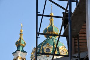 Запущено план перетворення Києва в "пекло"
