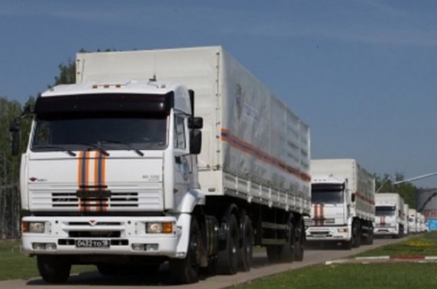 Россия готовит пятый конвой с "гуманитарной помощью"