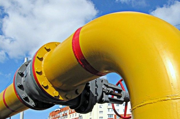 Росія знизила експортне мито на газ для України