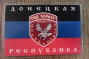 Захарченко розраховує, що Україна "мирно" здасть "ДНР" окуповані території