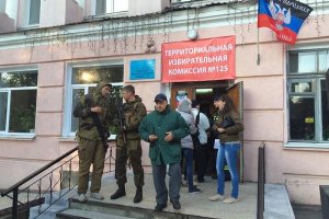 Людей на "виборах" в "ДНР" заманюють на ділянки дешевими овочами по 1 грн за мішок