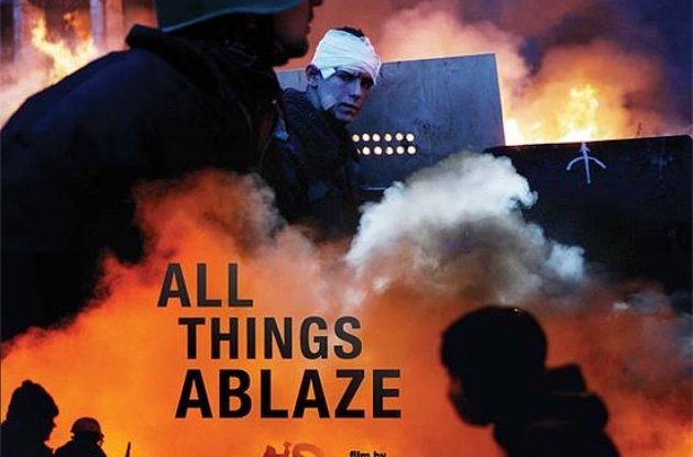 &quot;Жесткий и лишенный притворства&quot;