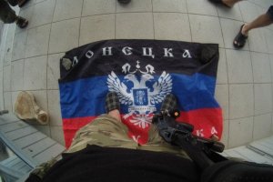 Террористам безразличен особый статус Донбасса - Die Zeit