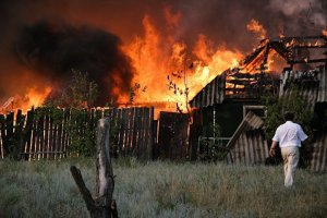 Троє дітей загинуло в результаті пожежі в Донецькій області