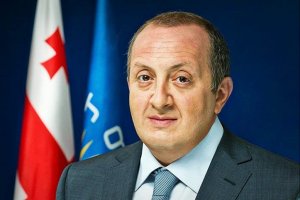 Грузия продолжит проевропейский курс, несмотря на развал коалиции - Маргвелашвили