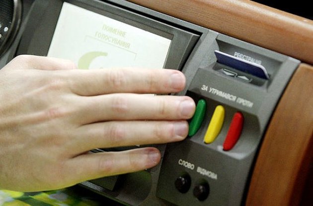 Киевсовету купят новую систему "Рада-4" - дороже, чем парламентскую