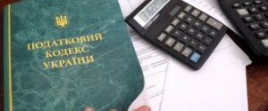 Бизнес отказывается работать по старым схемам с обновленной налоговой