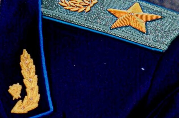 Ярема призначив прокурорів Донецька і Дніпропетровська