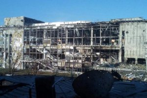 В донецком аэропорту силы АТО уничтожили 200 боевиков - штаб АТО