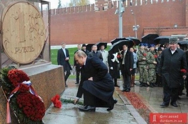 Интернет взорвался шутками о рубле