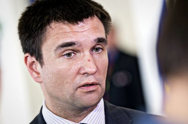 Климкин не верит слухам о странах-предателях в ЕС