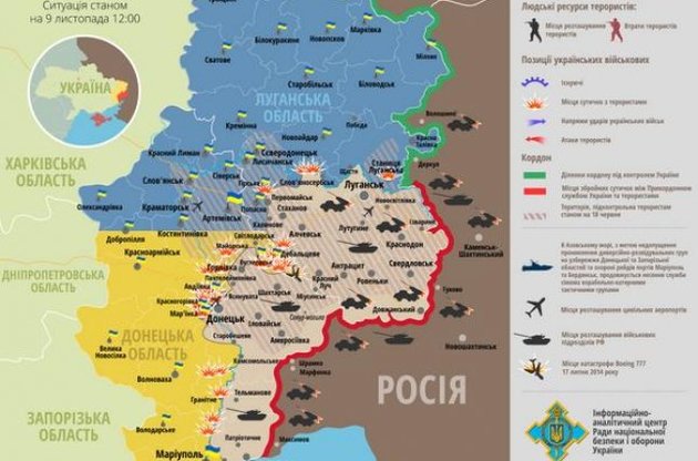 Сводка из зоны АТО: За сутки погибли трое украинских военных, 13 ранены