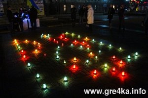 "Украина - это я": украинские города провели патриотическую акцию