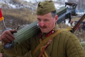 Бойовики присвоїли Бородаю і Гіркіну звання "героїв ДНР"