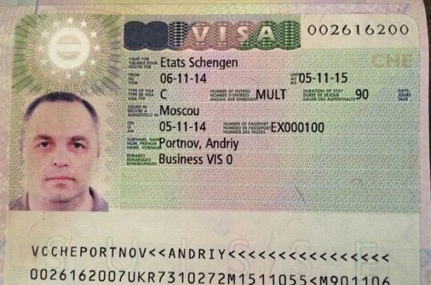 Швейцария выдала Шенгенскую визу соратнику Януковича Портнову