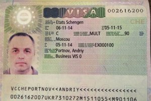 Швейцарія видала Шенгенську візу соратнику Януковича Портнову