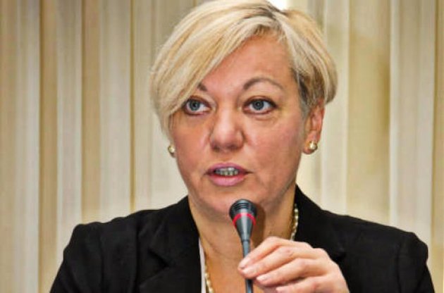 НБУ пропонує заборонити дострокове зняття депозитів