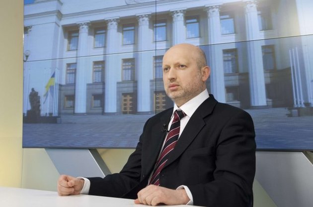 Турчинов не підписав закон про амністію в Донбасі