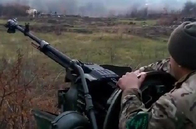 Бойцы АТО передали "пулеметный привет" Пореченкову