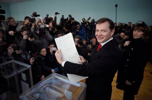 Олег Ляшко хоче більше міністерських портфелів