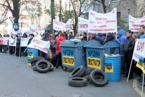 Народна люстрація  Житомирська кондитерська фабрика оголосила війну хабарникам із Генпрокуратури