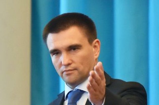 Клімкін хоче бачити Україну 21-ї на саміті Великої двадцятки