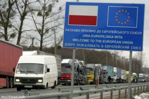 Скасування візового режиму з ЄС: можливості й ризики для України. Чому до наслідків потрібно готуватися вже зараз