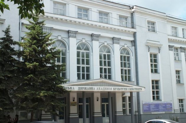 Донецьку і Луганську держакадемії перенесуть в Київ