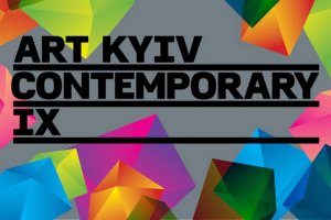 ART-KYIV Contemporary:  коррида от испанского гостя