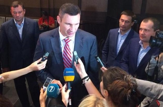 Кличко обвиняет правительство в доведении Киева до грани банкротства