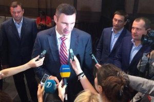 Кличко обвиняет правительство в доведении Киева до грани банкротства