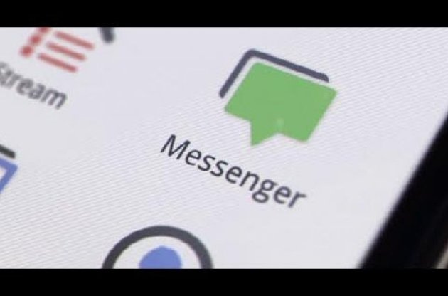 Додаток Messenger від Google