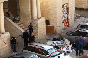 В Єрусалимі палестинці напали на синагогу, вбиті четверо ізраїльтян