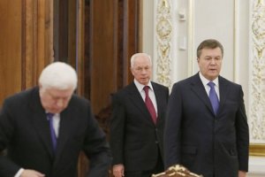 ГПУ до сих пор не объявила в розыск сыновей Януковича, Азарова и Пшонки